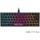 K65 RGB MINI CherryMX SPEED ゲーミングキーボード日本語配列 正規日本代理店保証 CH-9194014-JP