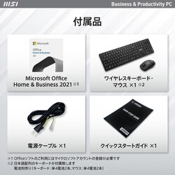 ヨドバシ.com - MSI エムエスアイ PRO DP180 13SA-026JP [ビジネス向け