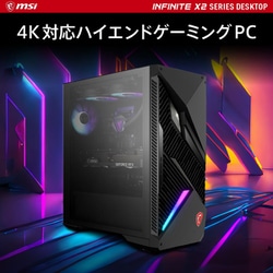 ヨドバシ.com - MSI エムエスアイ Infinite X2 13FNUG-035JP 