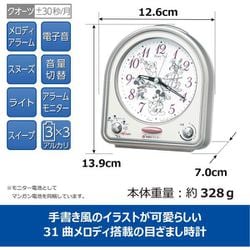 ファミリア　美品　 目覚まし時計　置時計　　元箱説明書付 2025年最新】familiar 置時計の人気アイテム - メルカリ