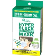 ハイパーブロックマスク ジュニアサイズ 20枚