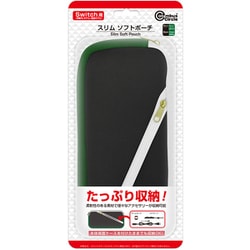 CC-NSOSP-GW [Switch（有機ELモデル/液晶モデル）用 スリムソフトポーチ ブラックグリーン＆ホワイト]