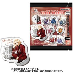 東京リベンジャーズ キャラマグネッツ 1個 [コレクション食玩]