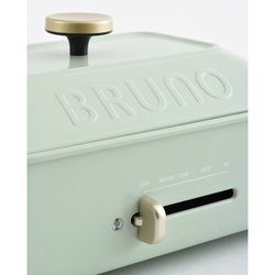 ヨドバシ.com - ブルーノ BRUNO コンパクトホットプレート 平面