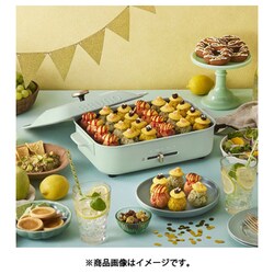 ヨドバシ.com - ブルーノ BRUNO コンパクトホットプレート 平面