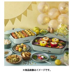 ヨドバシ.com - ブルーノ BRUNO コンパクトホットプレート 平面