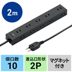 2点おまとめ　専用 Amazon | (Muu3) ファイル クリップ ファイルファスナー
