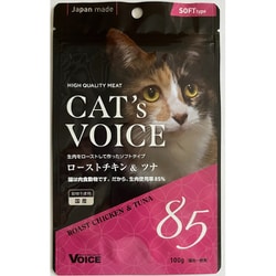 キャットヴォイス ローストチキン＆ツナ 100g