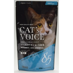 キャットヴォイス ローストチキン＆白身魚 300g