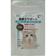 Drヴォイス 猫にやさしいトリーツ 歯磨きサポート 20g