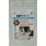 Drヴォイス 猫にやさしいトリーツ 関節サポート 20g