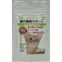 Drヴォイス 猫にやさしいトリーツ 腸内環境サポート 20g