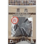 ワイルドジャーキー 鹿肉 赤身 15g
