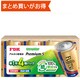 アルカリ乾電池 Premium S 単1形 1.5V 4個パック LR20PS（4SP）