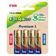 アルカリ乾電池 Premium S 単3形 4個パック LR6PS(4SB)