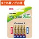アルカリ乾電池 Premium S 単4形 1.5V LR03 4個パック サスティナパック ブリスター LR03PS（4SB）