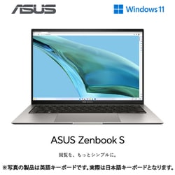 ヨドバシ.com - エイスース ASUS ノートパソコン/Zenbook S 13 OLED