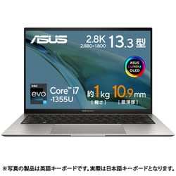 ヨドバシ.com - エイスース ASUS ノートパソコン/Zenbook S 13 OLED/13.3型/Core i7-1355U/メモリ  16GB/SSD 512GB/Windows 11 Home/WPS Office 2 Standard Edition/バサルトグレー  UX5304VA-NQI7W 通販【全品無料配達】