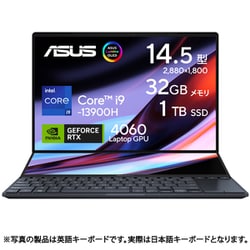 ヨドバシ.com - エイスース ASUS ノートパソコン/14.5型＋12.7型/Core i9-13900H/メモリ 32GB/SSD  1TB/GeForce RTX 4060/Windows 11 Home/WPS Office 2 Standard Edition/テックブラック  UX8402VV-P1028W 通販【全品無料配達】