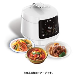 ヨドバシ.com - ティファール T-fal コンパクト電気圧力鍋
