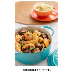 ヨドバシ.com - ル・クルーゼ Le Creuset AKK4303 [ル・クルーゼ