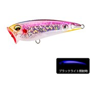L-ブルー スピットポップ 70F 03 HKVK