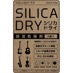 TOUGH-TX TX-SD01 Silica DRY/調湿乾燥剤