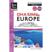 DHA-SIM-183 [DHA SIM for Europe ヨーロッ39か国周遊 4G/LTE プリペイドデータSIM 30日/8GB]