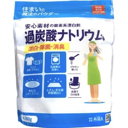 住まいの魔法のパウダー 過炭酸ナトリウム 4kg