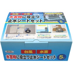 レア DVD 「農地・水・環境保全向上対策」支援シリーズ 共同活動