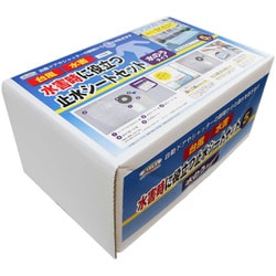 ヨドバシ.com - 明和グラビア MEIWA SSW-1025 [止水シートセット 水の