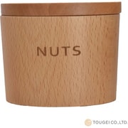 保存容器 150ml テーブルキャニスター ナッツ MCA85BE-TNU