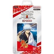 UNION ARENA スタートデッキ 銀魂 [トレーディングカード]