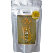 薩摩の恵 ごぼう茶 ティーバッグ 20袋 [期限切迫商品（賞味期限：2025年10月7日）]
