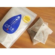 水出しごぼう茶 ティーバック 15袋