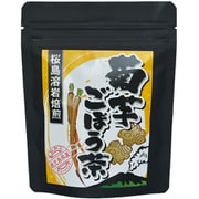菊芋ごぼう茶 ティーバッグ 10袋