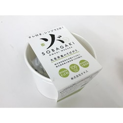 大麦若葉パウダー入り そばがき 30g [期限切迫商品（賞味期限：2025年9月22日）]