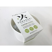 大麦若葉パウダー入り そばがき 30g [期限切迫商品（賞味期限：2025年9月22日）]