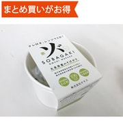 大麦若葉パウダー入り そばがき 30g [期限切迫商品（賞味期限：2025年9月22日）]