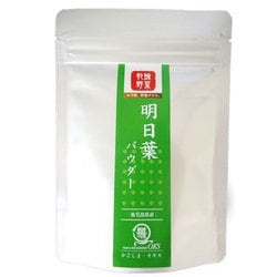 明日葉パウダー 30g