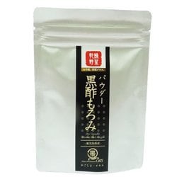 黒酢もろみパウダー 30g