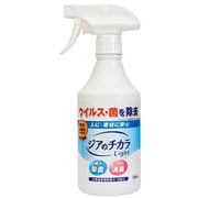 427190 ジアのチカラLight 500ml スプレー付