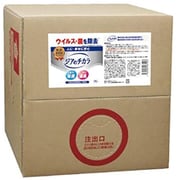 427191 ジアのチカラLight 20L [弱酸性次亜塩素酸除菌水]