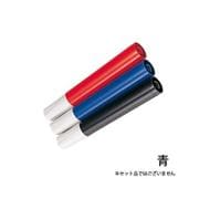 マーカーペン（ホワイトボード用） Q-PM-AO（青） 309241