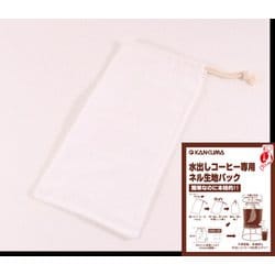 水出しコーヒー専用ネル生地パック 159029