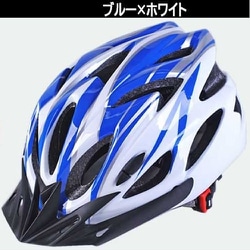 自転車用ヘルメット ホワイト×ブルー 59～67cm RM-HELMET-WHBL