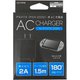 ALG-V2ACK2 [PSVITA-2000用 2A AC充電器 1.5m]
