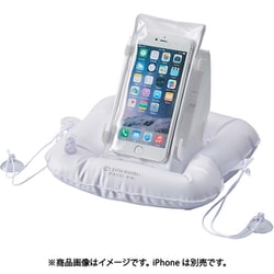 YB-D7 [浮かぶ防水スマートフォンスタンド ユウブミ・デジタル mini]