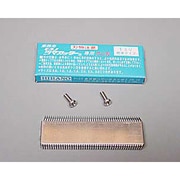 106110 [つま一番HS-010用クシ刃 1.2mm]