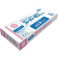ヨドバシ.com - フジナップ FUJINAP 379244 [フジ スーパーポリ